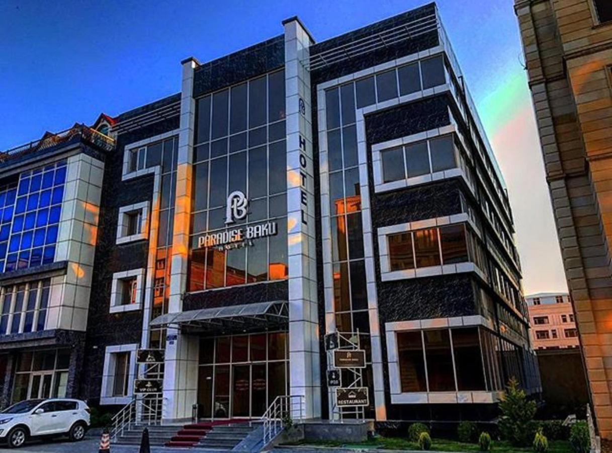 Paradise Hotel バクー エクステリア 写真